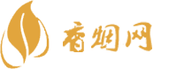 松原进口香烟在哪买的好